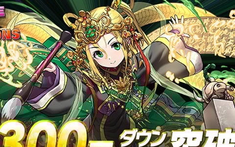 逆転裁判1～6 BOX＆POSTCARD SET」がイーカプコン限定で登場
