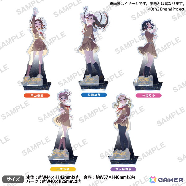 「バンドリ！」より「Poppin'Party 10th Anniversary LIVE『ホシノコドウ』」開催記念ストアが5月24日よりGiGO秋葉原5号館で開催！の画像13