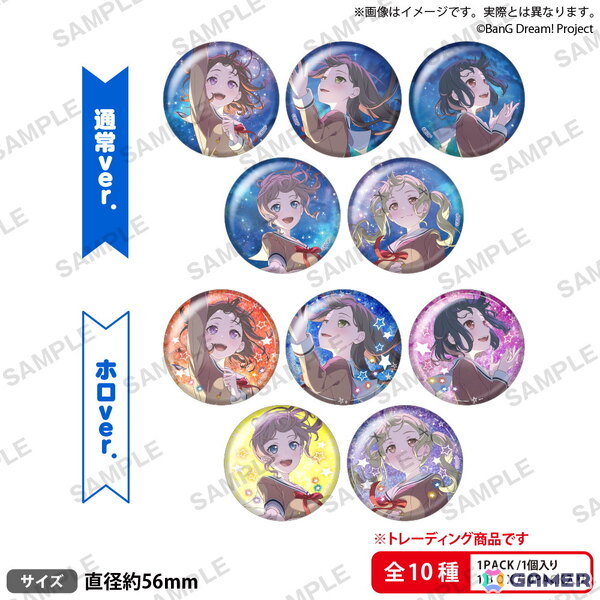 「バンドリ！」より「Poppin'Party 10th Anniversary LIVE『ホシノコドウ』」開催記念ストアが5月24日よりGiGO秋葉原5号館で開催！の画像15