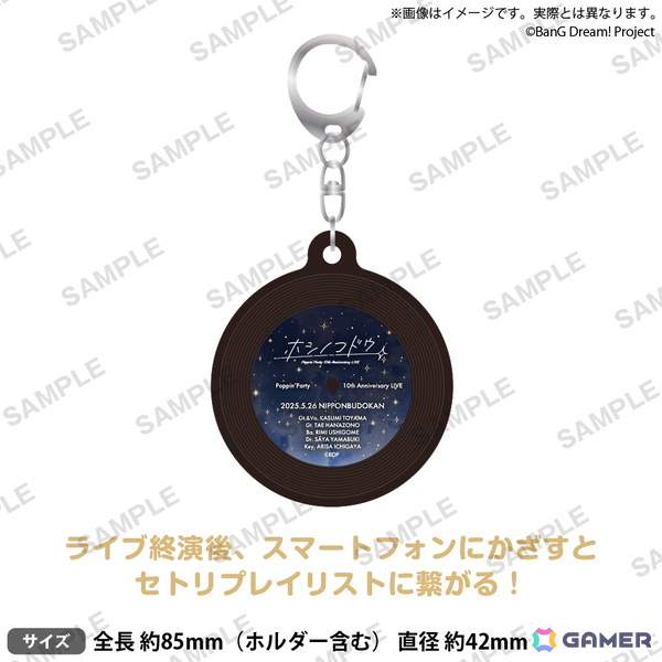 「バンドリ！」より「Poppin'Party 10th Anniversary LIVE『ホシノコドウ』」開催記念ストアが5月24日よりGiGO秋葉原5号館で開催！の画像17