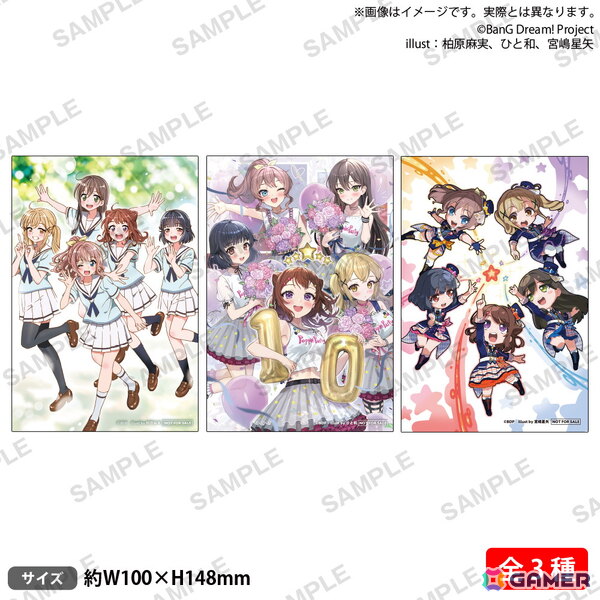「バンドリ！」より「Poppin'Party 10th Anniversary LIVE『ホシノコドウ』」開催記念ストアが5月24日よりGiGO秋葉原5号館で開催！の画像21