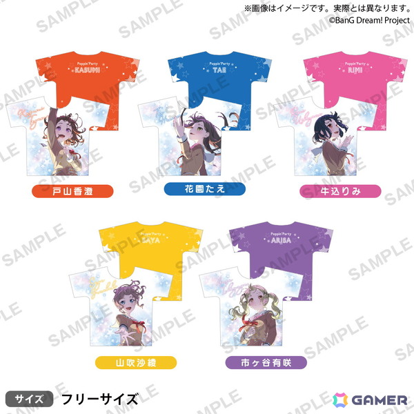 「バンドリ！」より「Poppin'Party 10th Anniversary LIVE『ホシノコドウ』」開催記念ストアが5月24日よりGiGO秋葉原5号館で開催！の画像4