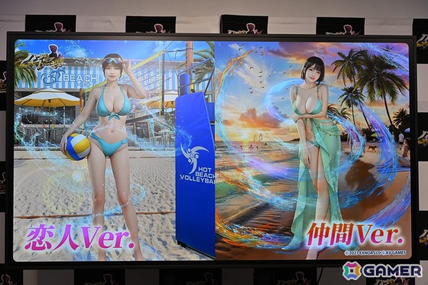 「ハーレムオブトーキョー」瀬戸環奈さんコラボ発表会をレポート！初々しいゲーム内ボイス実演に思わずドキドキの画像2