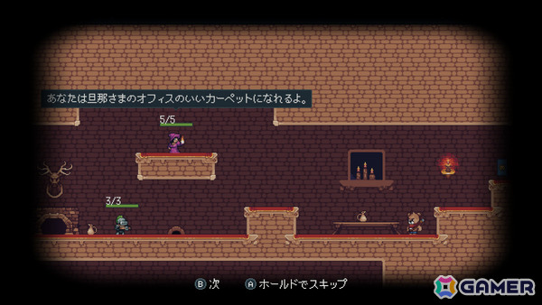 レトロなパズルプラットフォーマーとカードバトルが融合したADV「カード遊びのクマリオ」日本語版がSwitchで配信!の画像