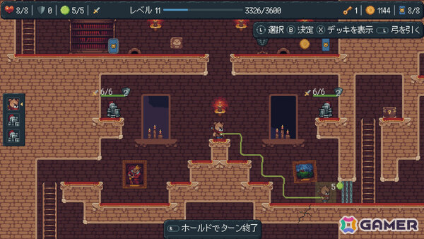 レトロなパズルプラットフォーマーとカードバトルが融合したADV「カード遊びのクマリオ」日本語版がSwitchで配信！の画像6