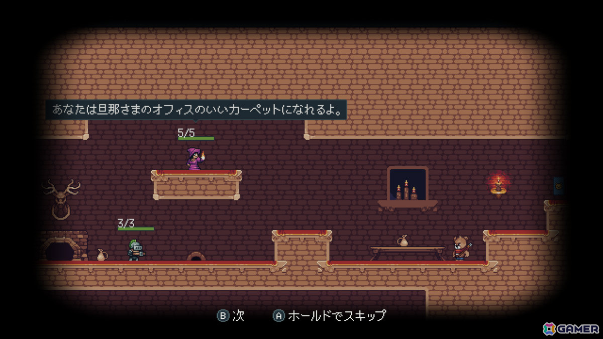 レトロなパズルプラットフォーマーとカードバトルが融合したADV「カード遊びのクマリオ」日本語版がSwitchで配信！の画像5