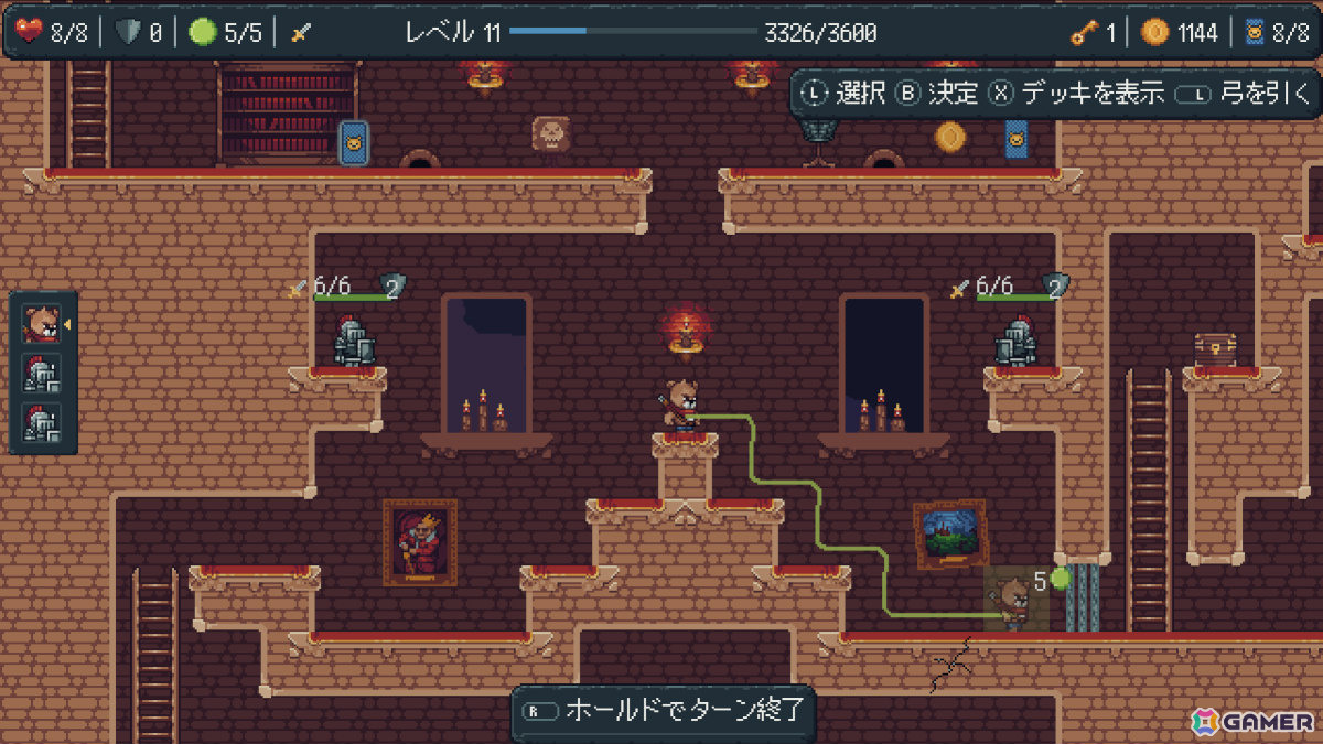 レトロなパズルプラットフォーマーとカードバトルが融合したADV「カード遊びのクマリオ」日本語版がSwitchで配信!の画像