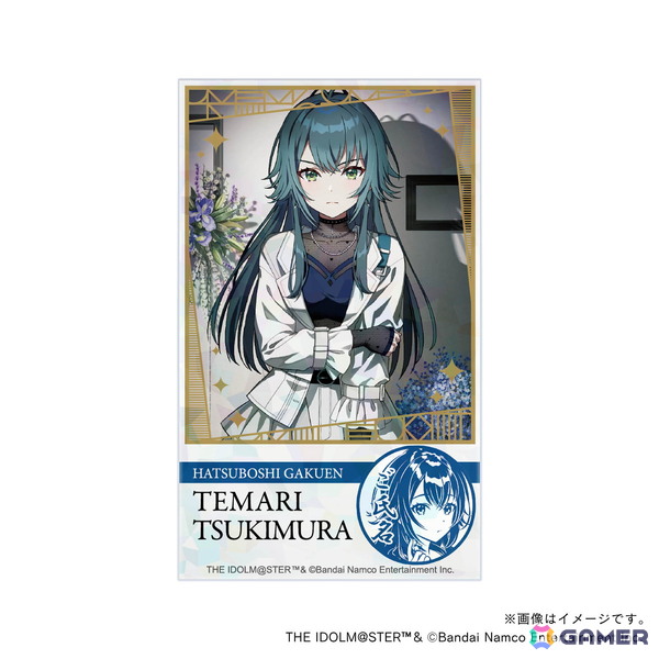 応援カード