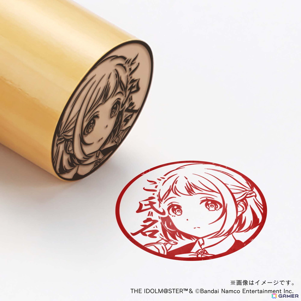 「学マス」痛印が発売決定！4つのアイテムをまとめた初星学園プロデュースセットが登場の画像101