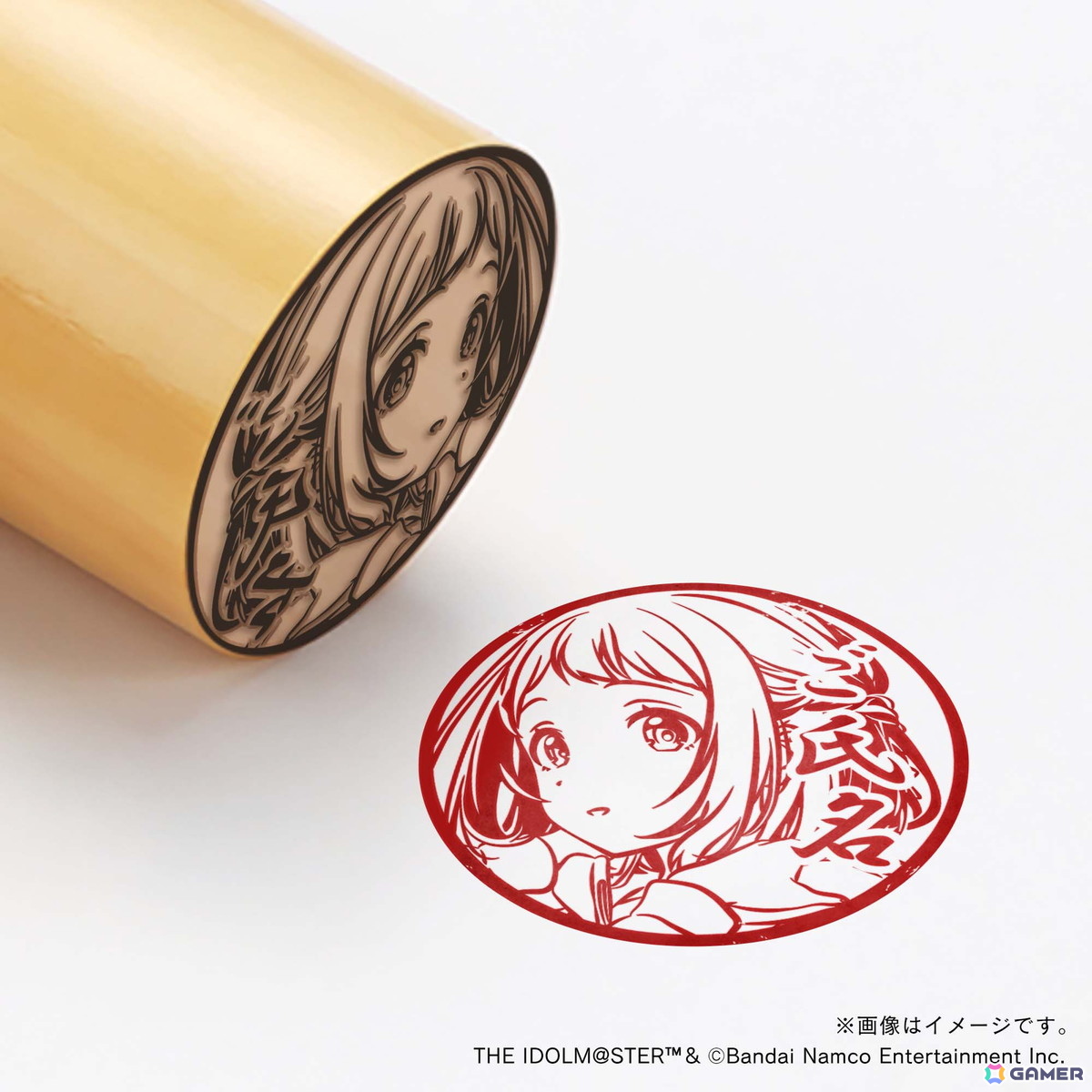 「学マス」痛印が発売決定！4つのアイテムをまとめた初星学園プロデュースセットが登場の画像104