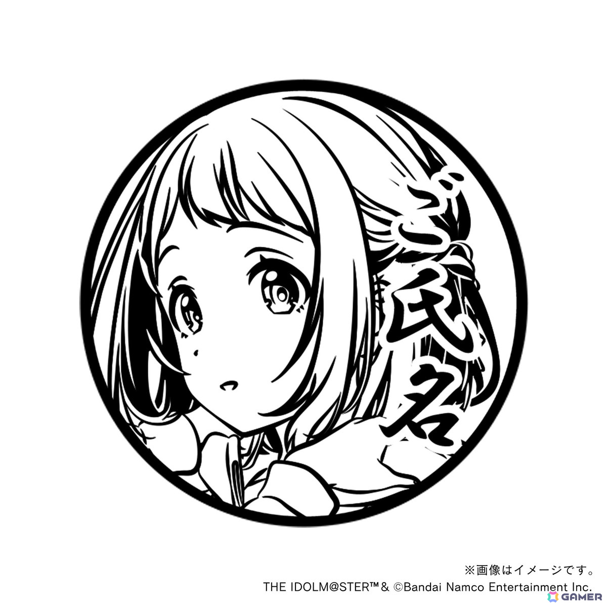 「学マス」痛印が発売決定！4つのアイテムをまとめた初星学園プロデュースセットが登場の画像105