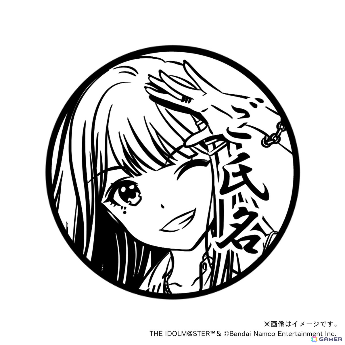 「学マス」痛印が発売決定！4つのアイテムをまとめた初星学園プロデュースセットが登場の画像114