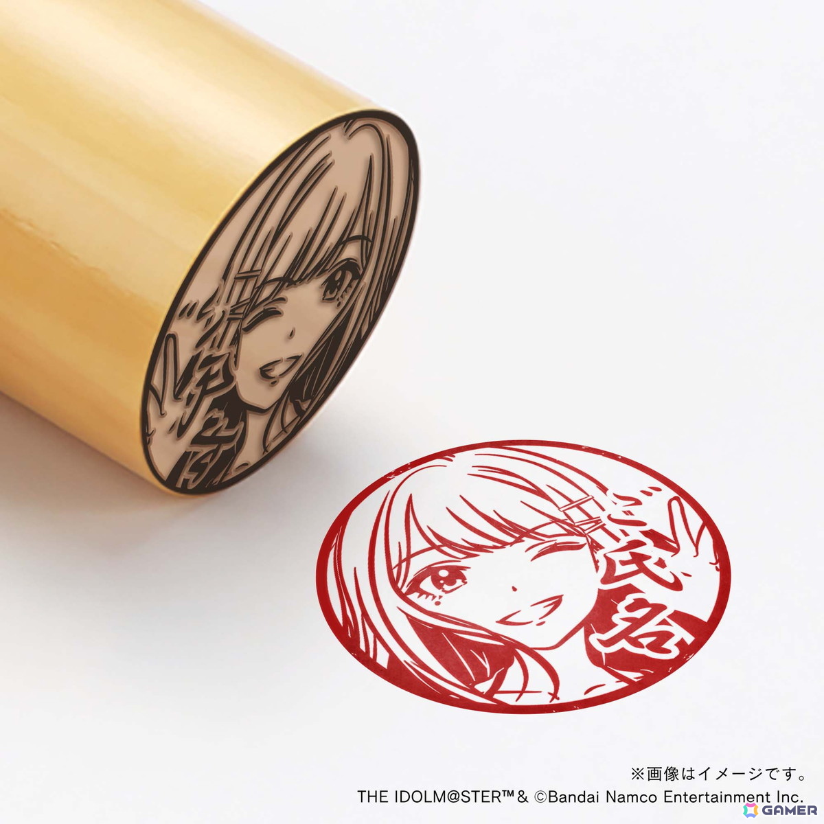 「学マス」痛印が発売決定！4つのアイテムをまとめた初星学園プロデュースセットが登場の画像116