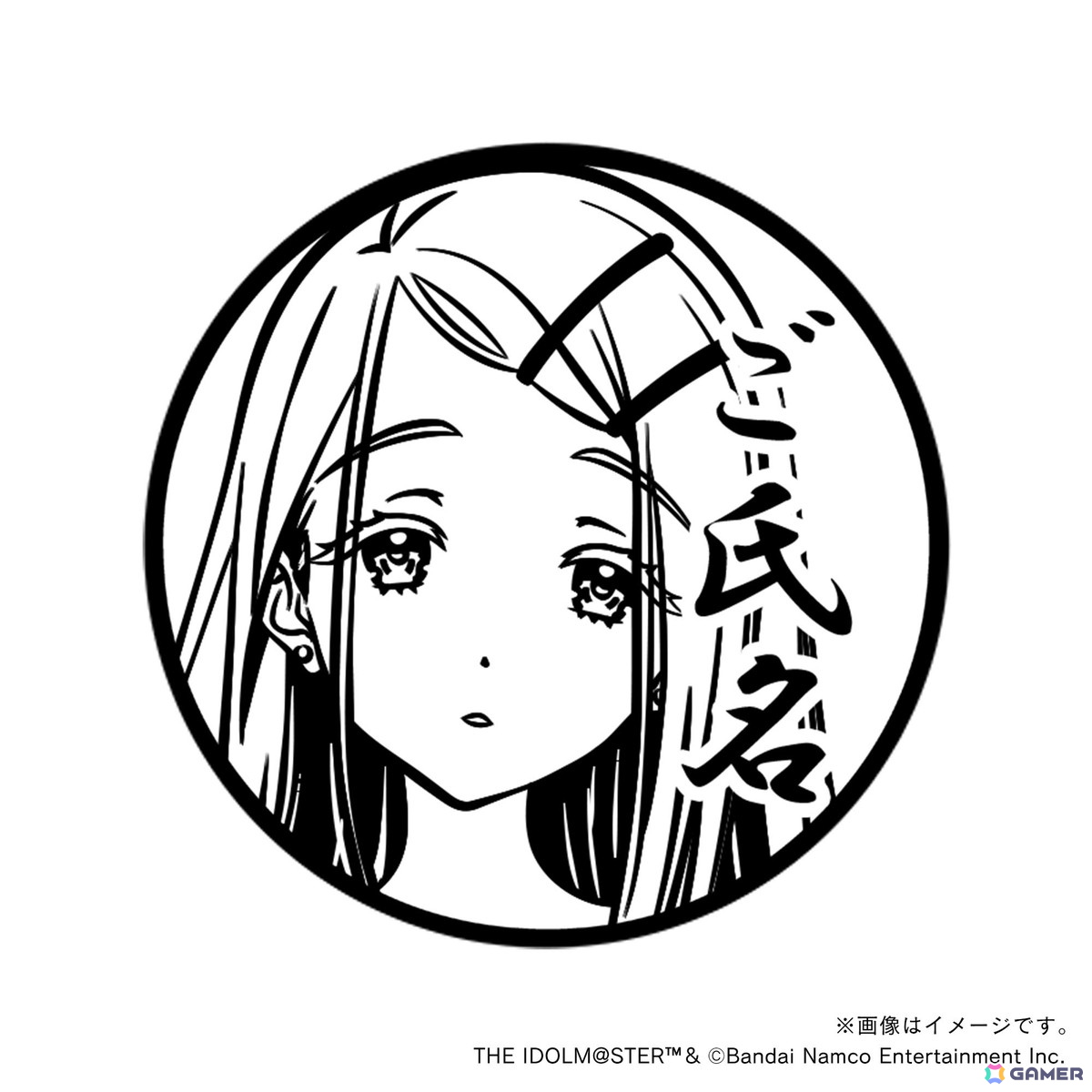 「学マス」痛印が発売決定！4つのアイテムをまとめた初星学園プロデュースセットが登場の画像120