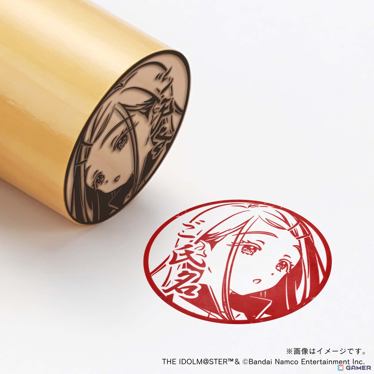 「学マス」痛印が発売決定！4つのアイテムをまとめた初星学園プロデュースセットが登場の画像122