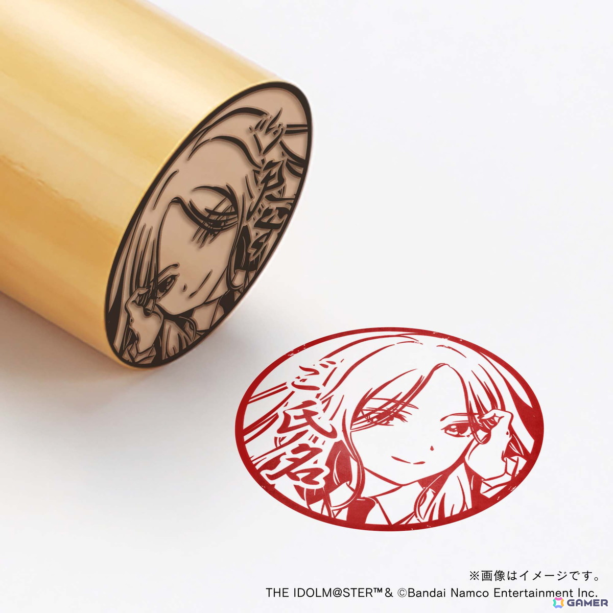 「学マス」痛印が発売決定！4つのアイテムをまとめた初星学園プロデュースセットが登場の画像125