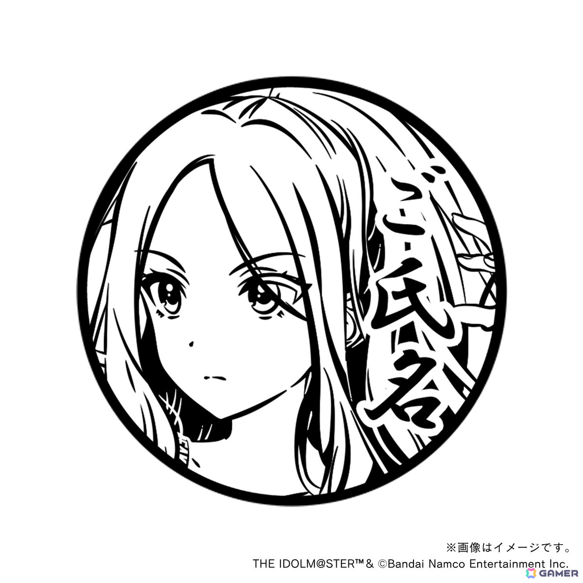 「学マス」痛印が発売決定！4つのアイテムをまとめた初星学園プロデュースセットが登場の画像129