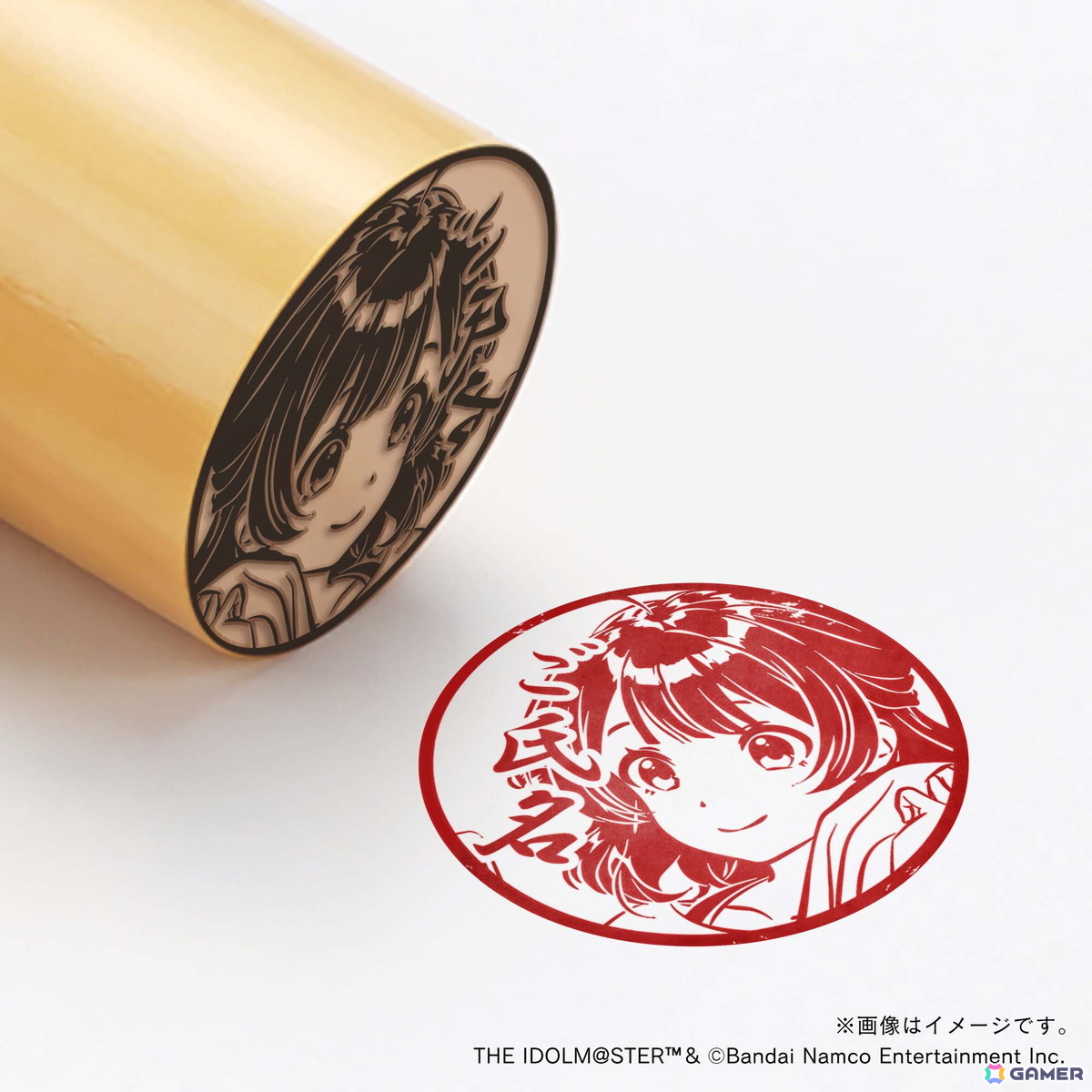 「学マス」痛印が発売決定！4つのアイテムをまとめた初星学園プロデュースセットが登場の画像134