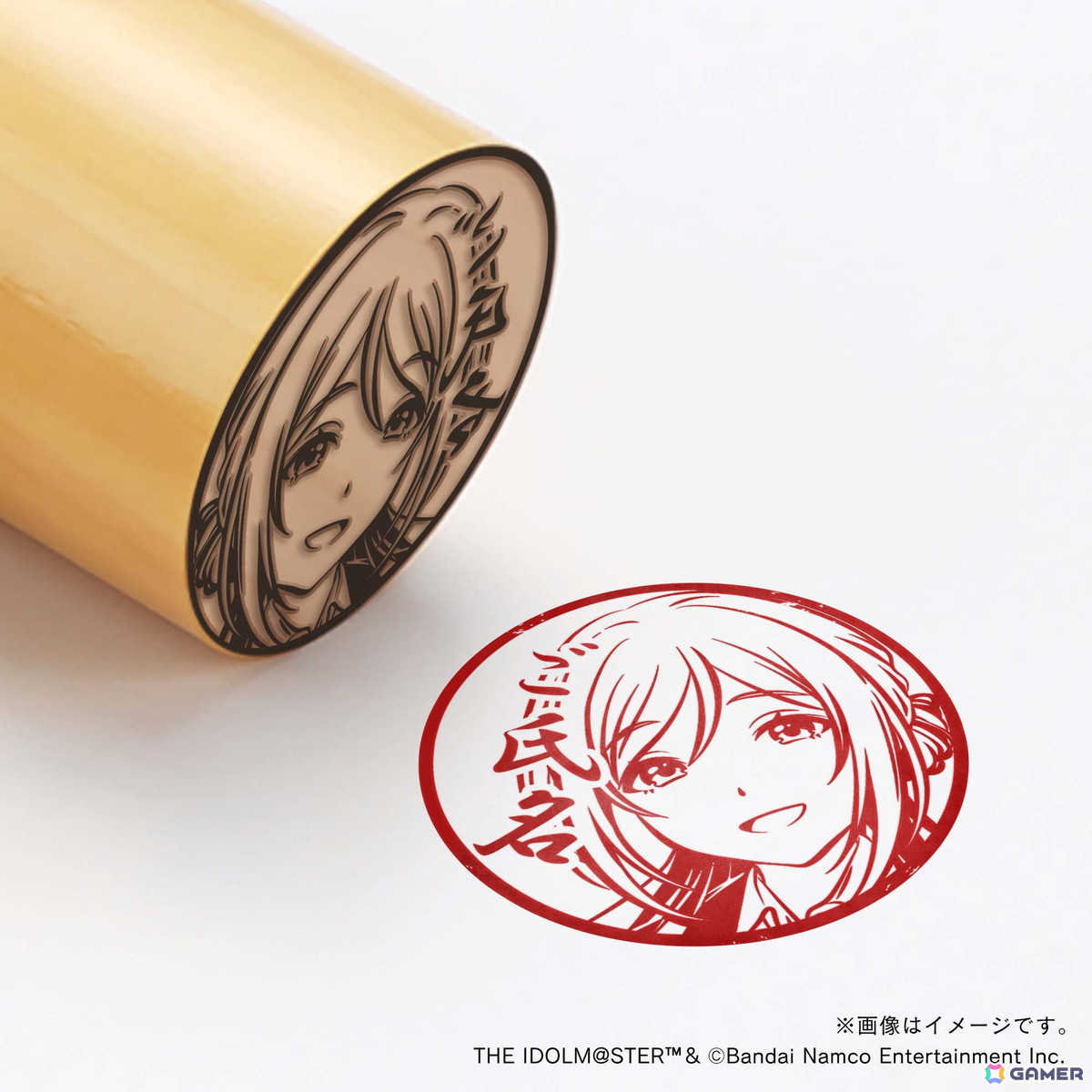 「学マス」痛印が発売決定！4つのアイテムをまとめた初星学園プロデュースセットが登場の画像137