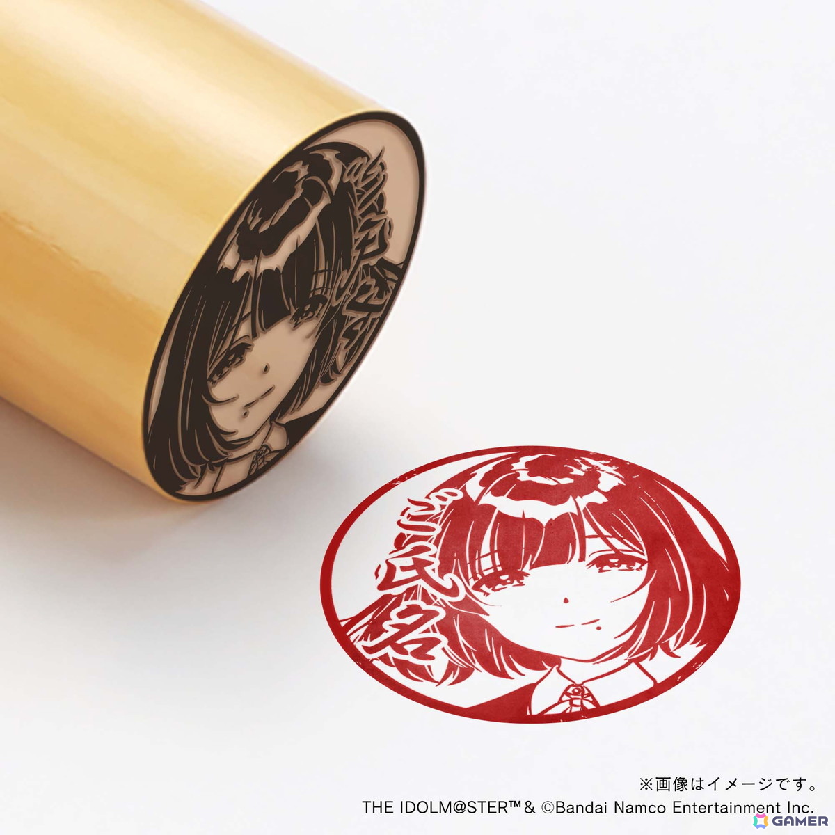 「学マス」痛印が発売決定！4つのアイテムをまとめた初星学園プロデュースセットが登場の画像143
