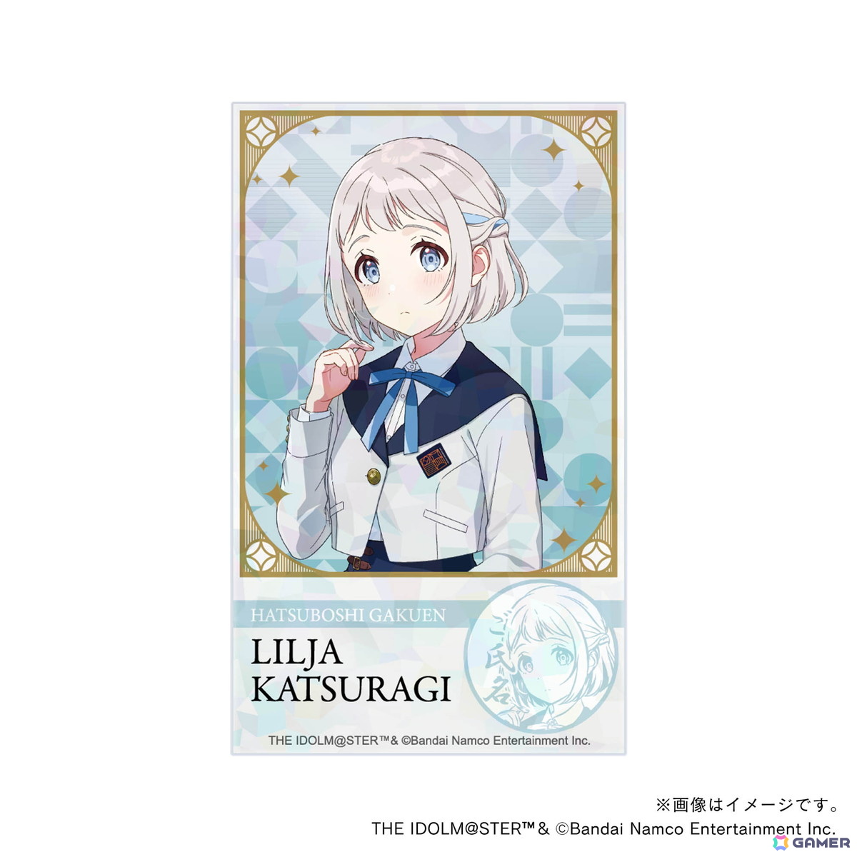 「学マス」痛印が発売決定！4つのアイテムをまとめた初星学園プロデュースセットが登場の画像30