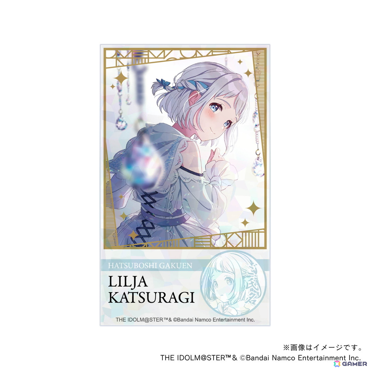 「学マス」痛印が発売決定！4つのアイテムをまとめた初星学園プロデュースセットが登場の画像33