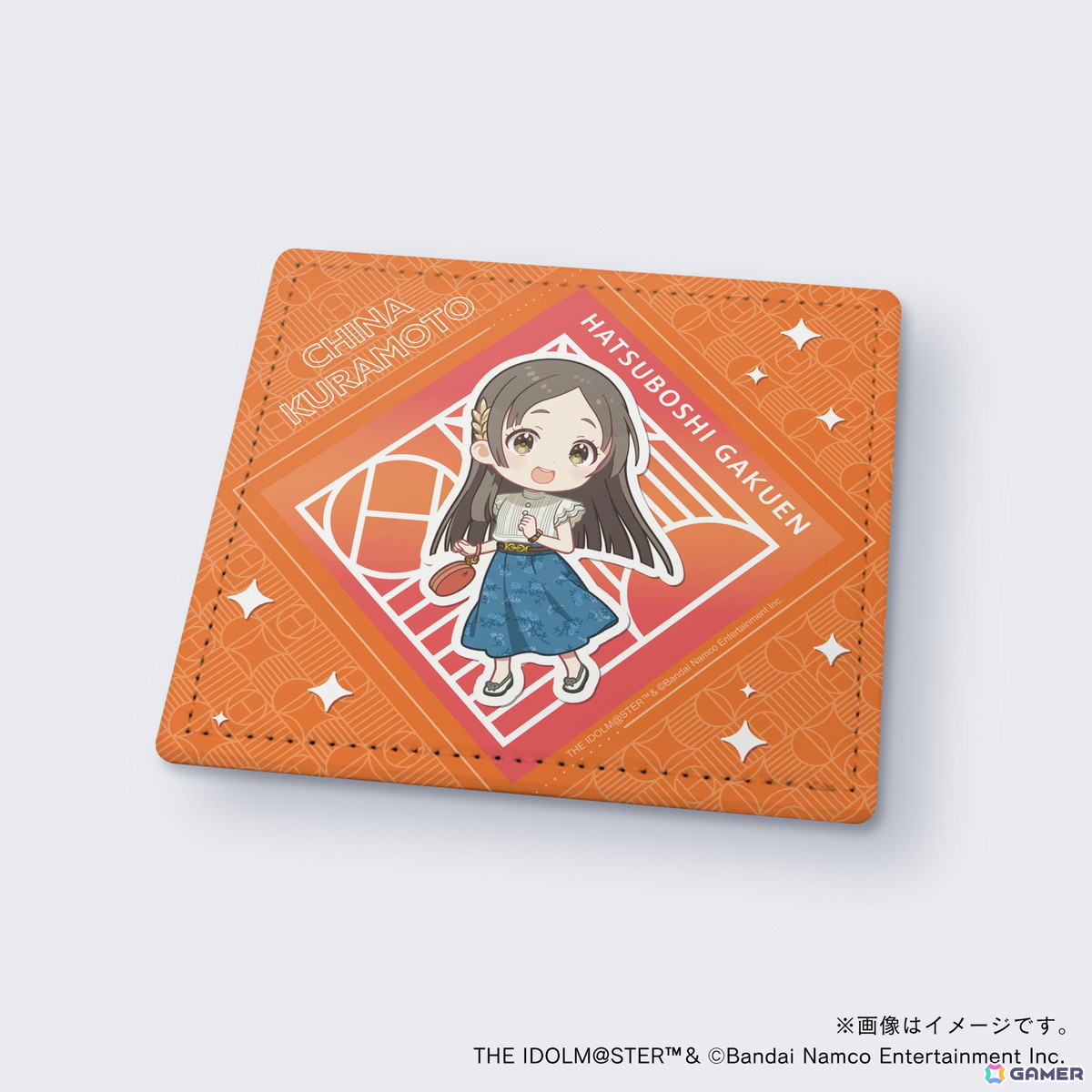 「学マス」痛印が発売決定！4つのアイテムをまとめた初星学園プロデュースセットが登場の画像38