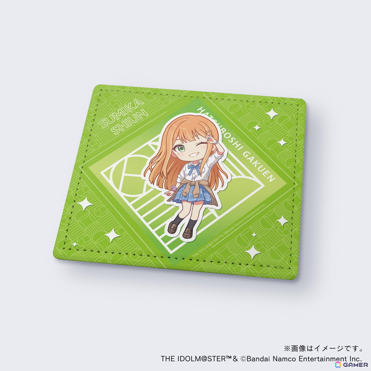 「学マス」痛印が発売決定！4つのアイテムをまとめた初星学園プロデュースセットが登場の画像44