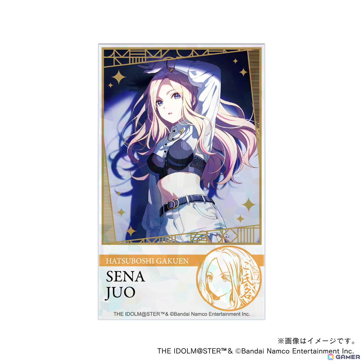 「学マス」痛印が発売決定！4つのアイテムをまとめた初星学園プロデュースセットが登場の画像57