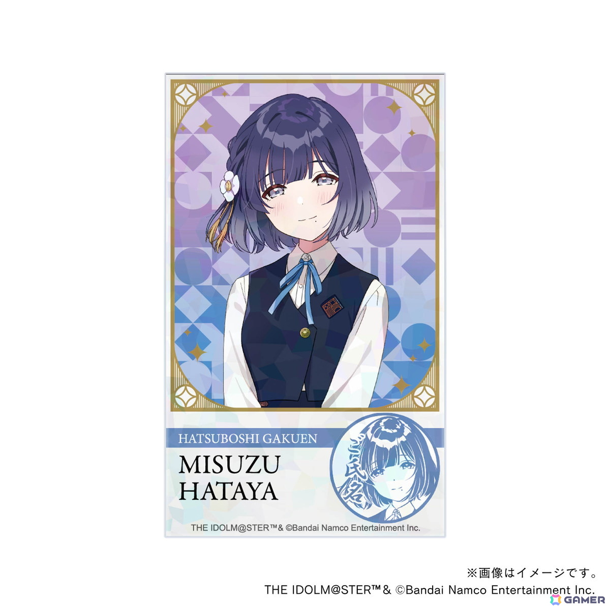 「学マス」痛印が発売決定！4つのアイテムをまとめた初星学園プロデュースセットが登場の画像72