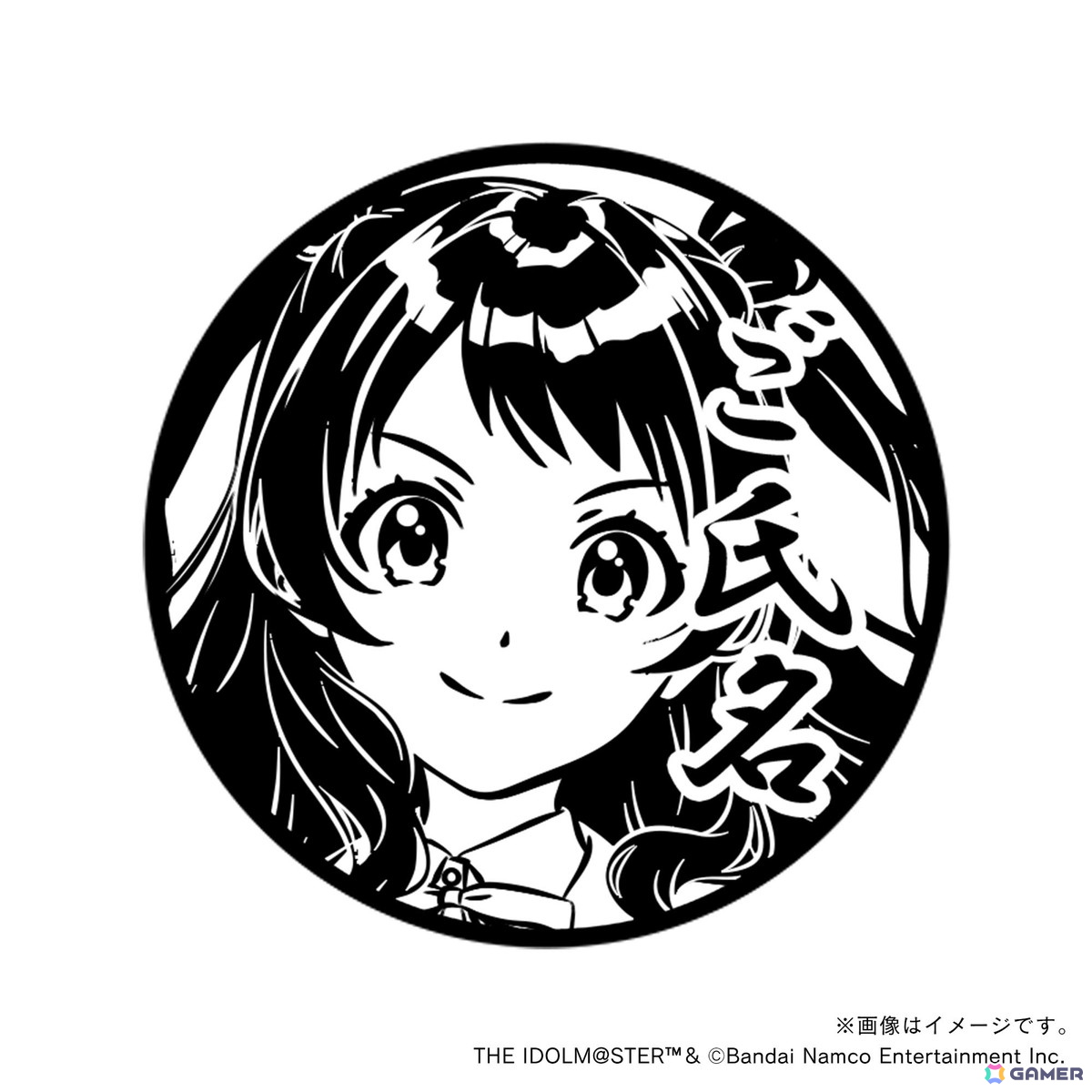 「学マス」痛印が発売決定！4つのアイテムをまとめた初星学園プロデュースセットが登場の画像78