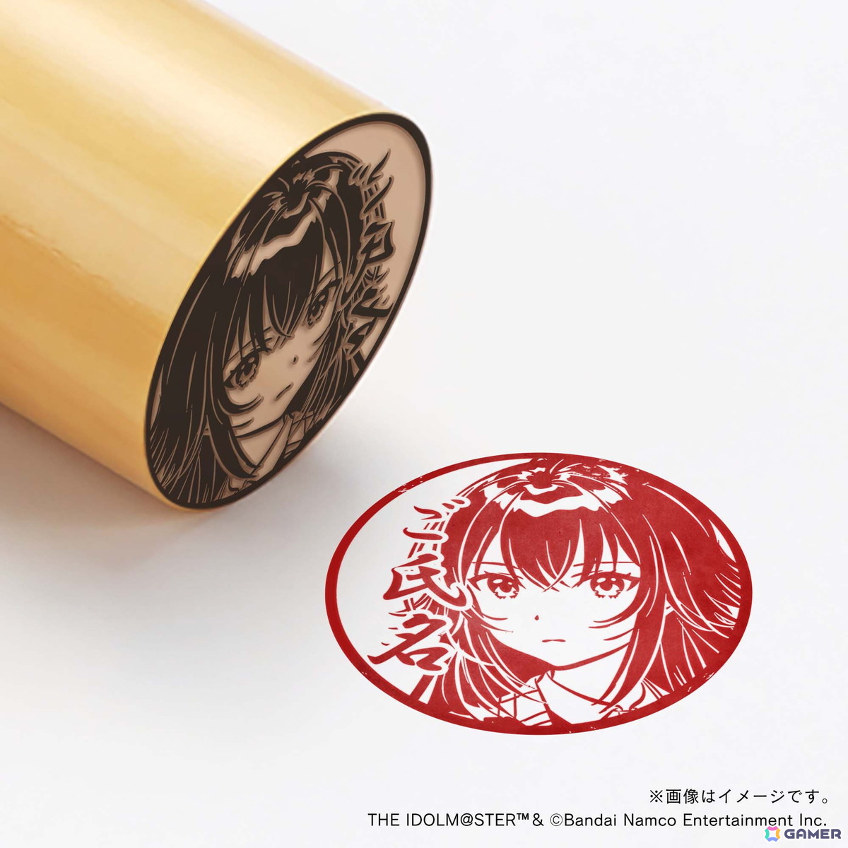 「学マス」痛印が発売決定！4つのアイテムをまとめた初星学園プロデュースセットが登場の画像83