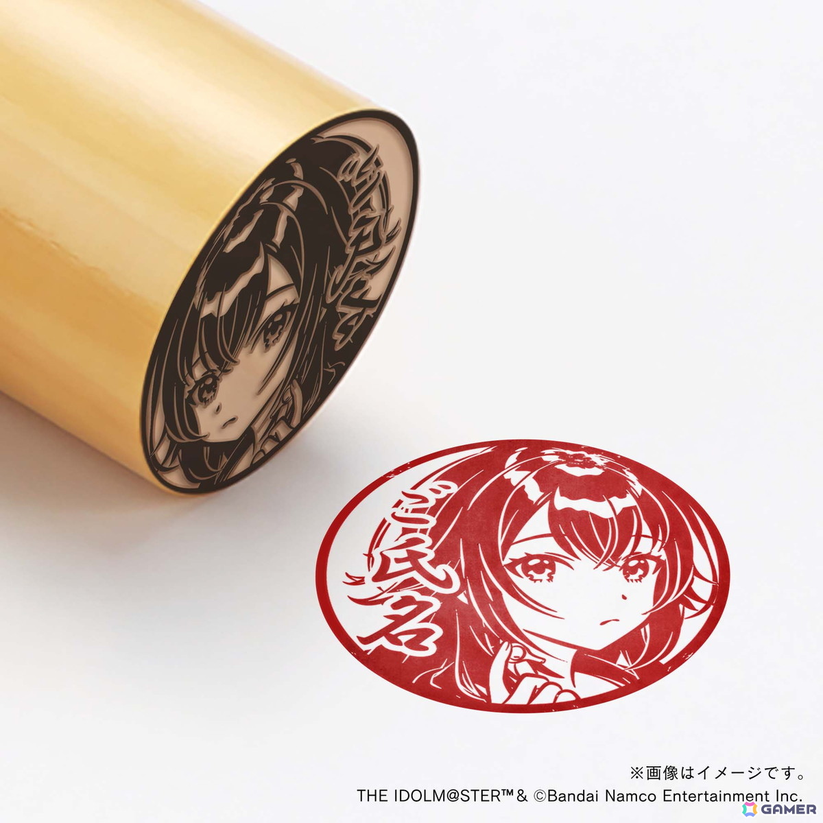 「学マス」痛印が発売決定！4つのアイテムをまとめた初星学園プロデュースセットが登場の画像86