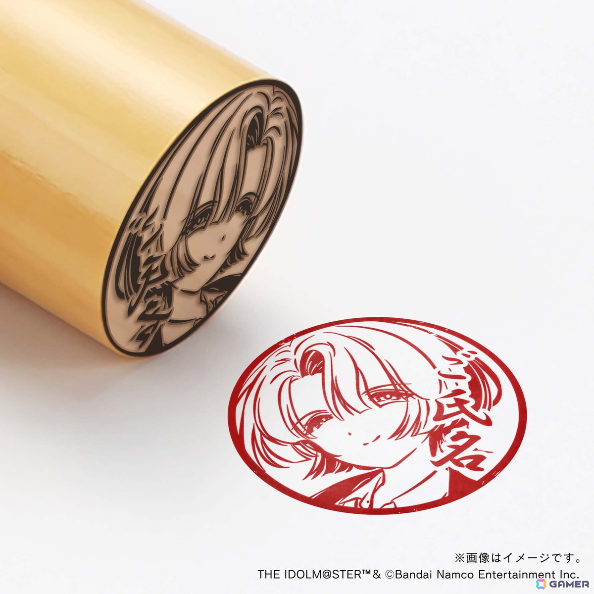 「学マス」痛印が発売決定！4つのアイテムをまとめた初星学園プロデュースセットが登場の画像95