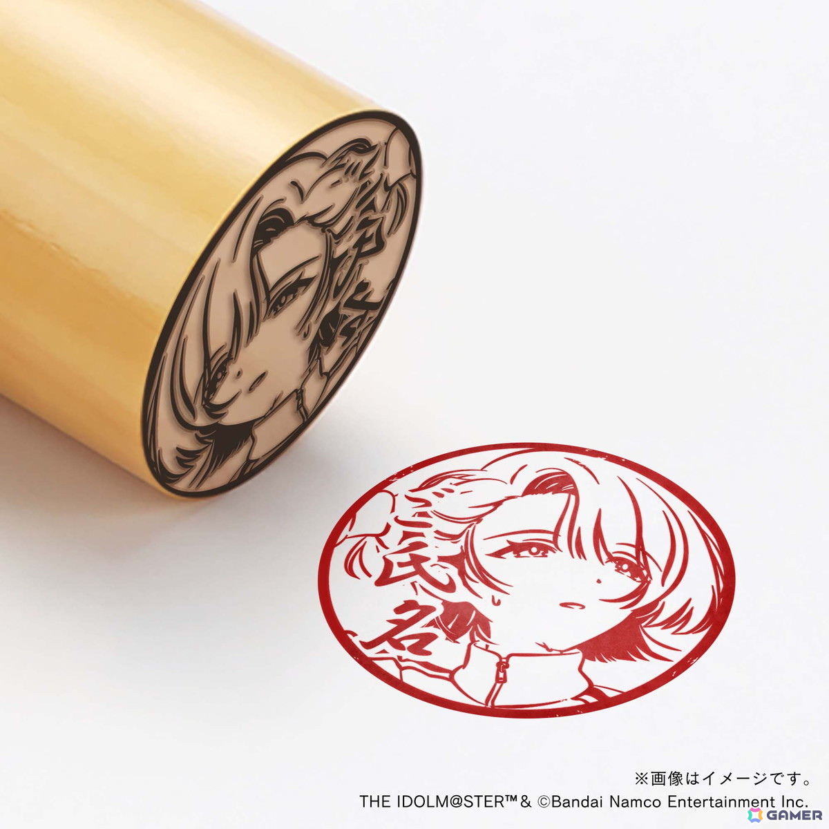 「学マス」痛印が発売決定！4つのアイテムをまとめた初星学園プロデュースセットが登場の画像98