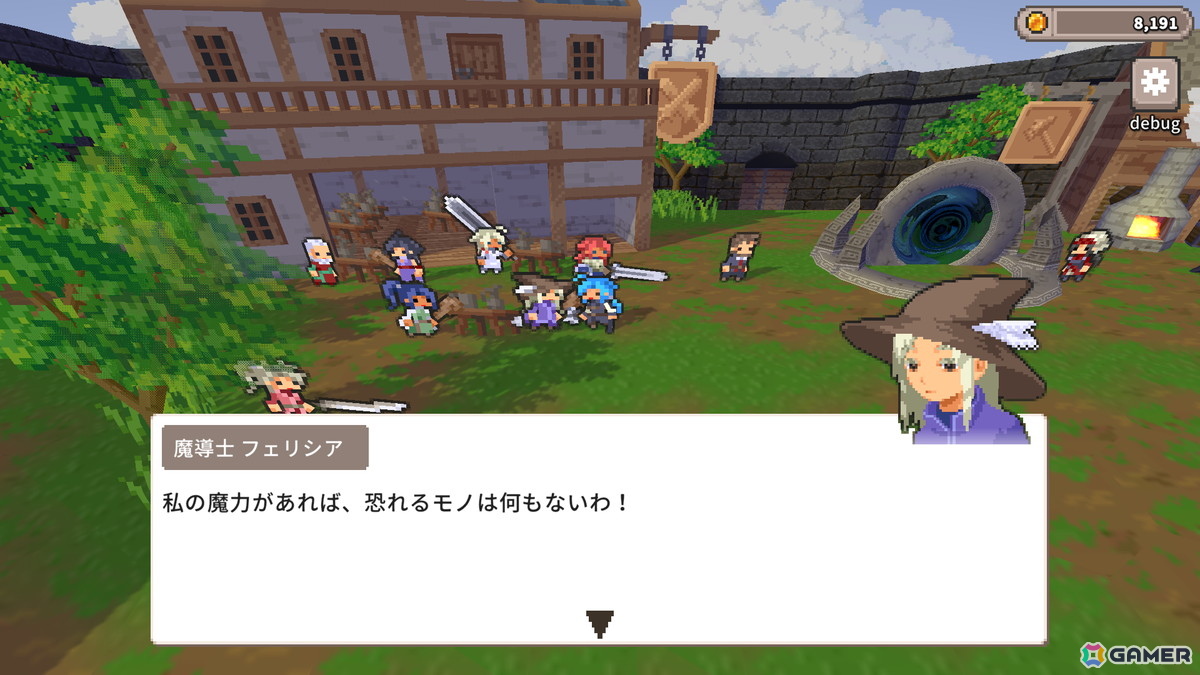 ハック&スラッシュ・ローグライト「鍛冶屋とダンジョン: 求ム!魔王を倒す武器」Steamで5月16日に発売!集めた素材で武器をクラフトして戦うの画像