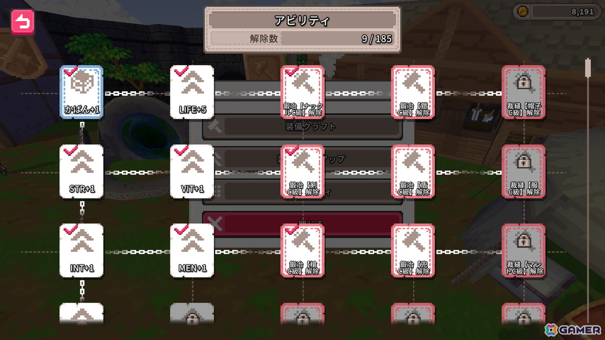 ハック&スラッシュ・ローグライト「鍛冶屋とダンジョン: 求ム!魔王を倒す武器」Steamで5月16日に発売!集めた素材で武器をクラフトして戦うの画像