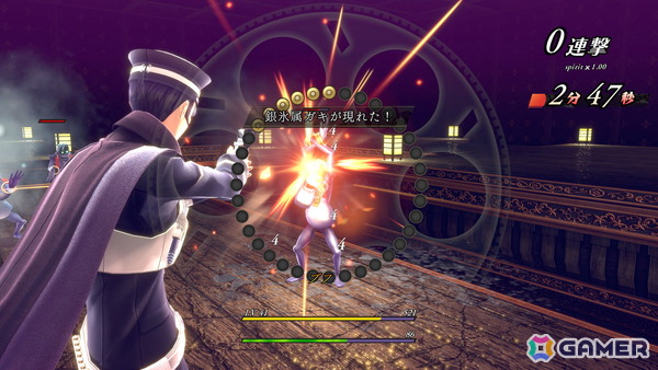 「RAIDOU Remastered: 超力兵団奇譚」でライドウの捜査を助ける施設などの情報が公開！最高難易度やライホーくんの合体解禁といった周回プレイ要素もの画像17