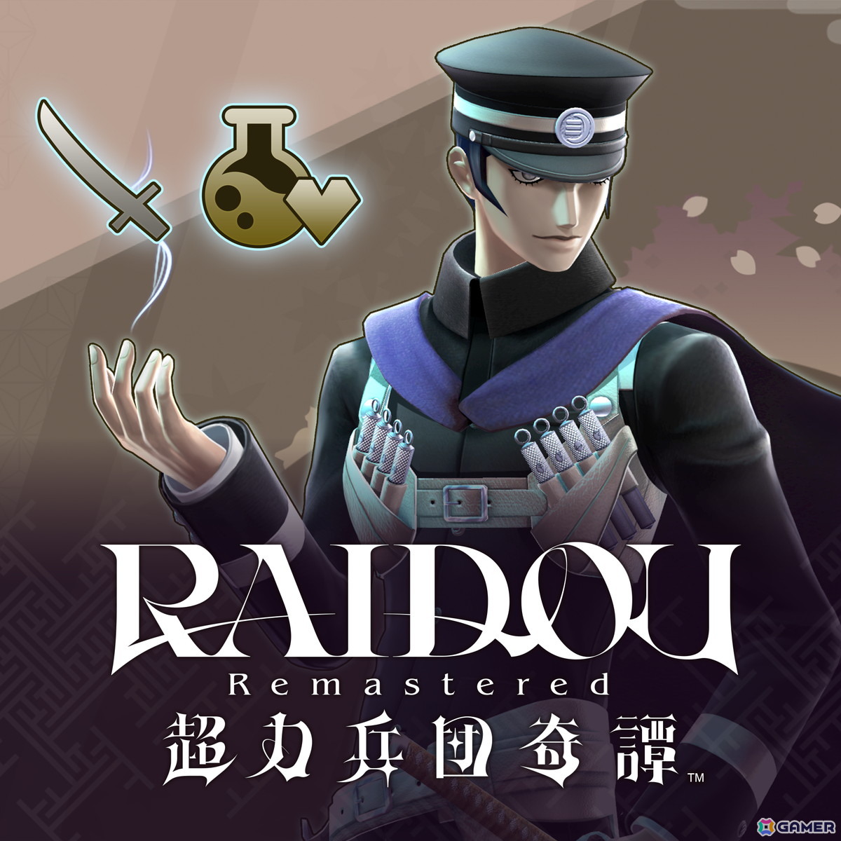 「RAIDOU Remastered: 超力兵団奇譚」でライドウの捜査を助ける施設などの情報が公開!最高難易度やライホーくんの合体解禁といった周回プレイ要素もの画像