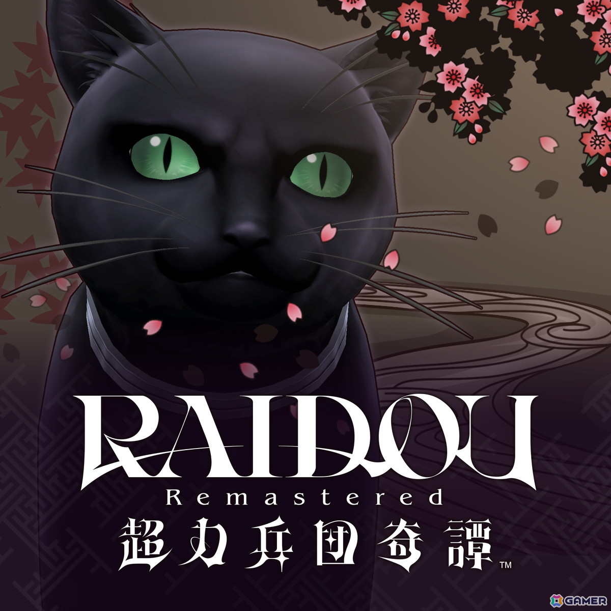 「RAIDOU Remastered: 超力兵団奇譚」でライドウの捜査を助ける施設などの情報が公開!最高難易度やライホーくんの合体解禁といった周回プレイ要素もの画像