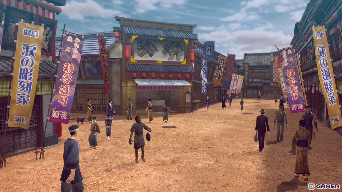 「RAIDOU Remastered: 超力兵団奇譚」でライドウの捜査を助ける施設などの情報が公開!最高難易度やライホーくんの合体解禁といった周回プレイ要素もの画像