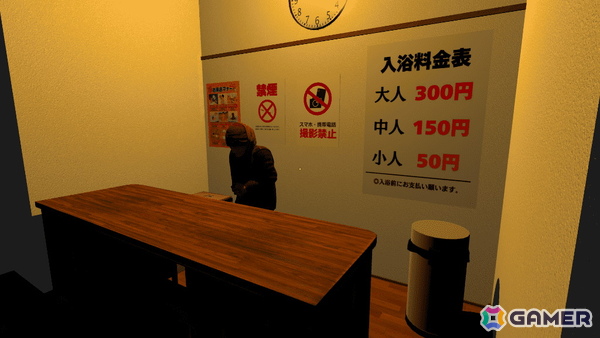 田舎の銭湯に潜む恐怖の正体とは――心理的ホラーゲーム「The Old Woman | 無言老婆」がSteamにて配信開始の画像3