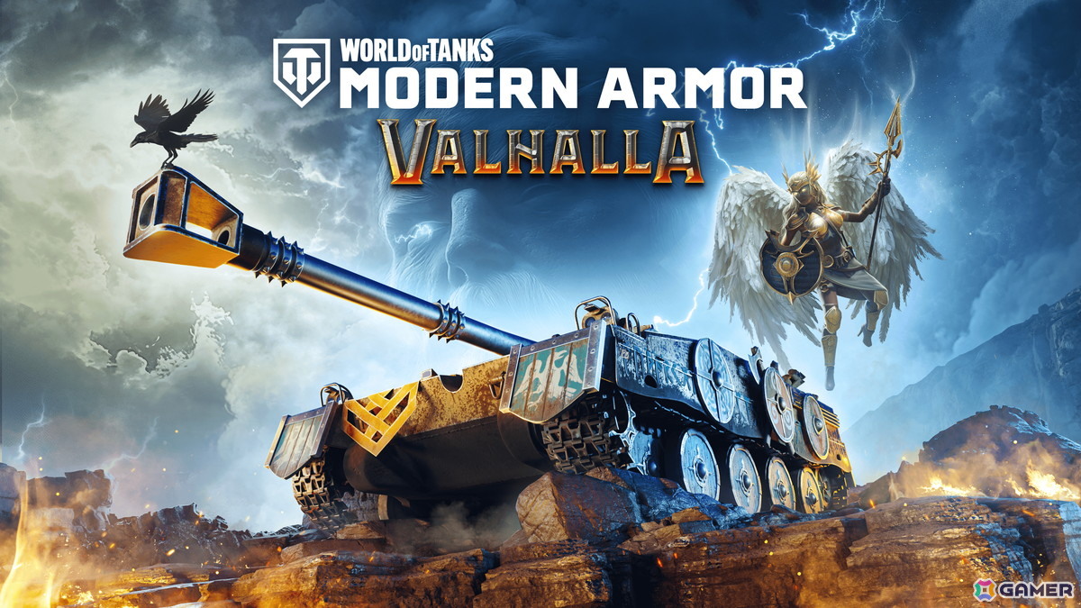 「World of Tanks Modern Armor」北欧神話をテーマにしたイベント「Valhalla（ヴァルハラ）」が5月13日より開催！の画像1