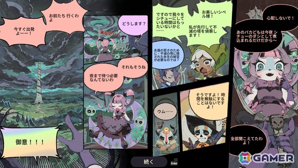 ヴァンサバライクなローグライクリズムアクション「リズムウィッチ ビートオブデス」がSteamにて配信！の画像2