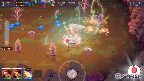 ヴァンサバライクなローグライクリズムアクション「リズムウィッチ ビートオブデス」がSteamにて配信！の画像3