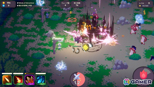 ヴァンサバライクなローグライクリズムアクション「リズムウィッチ ビートオブデス」がSteamにて配信！の画像5