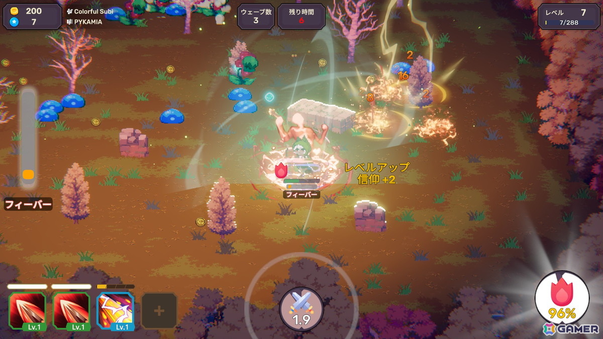 ヴァンサバライクなローグライクリズムアクション「リズムウィッチ ビートオブデス」がSteamにて配信!の画像
