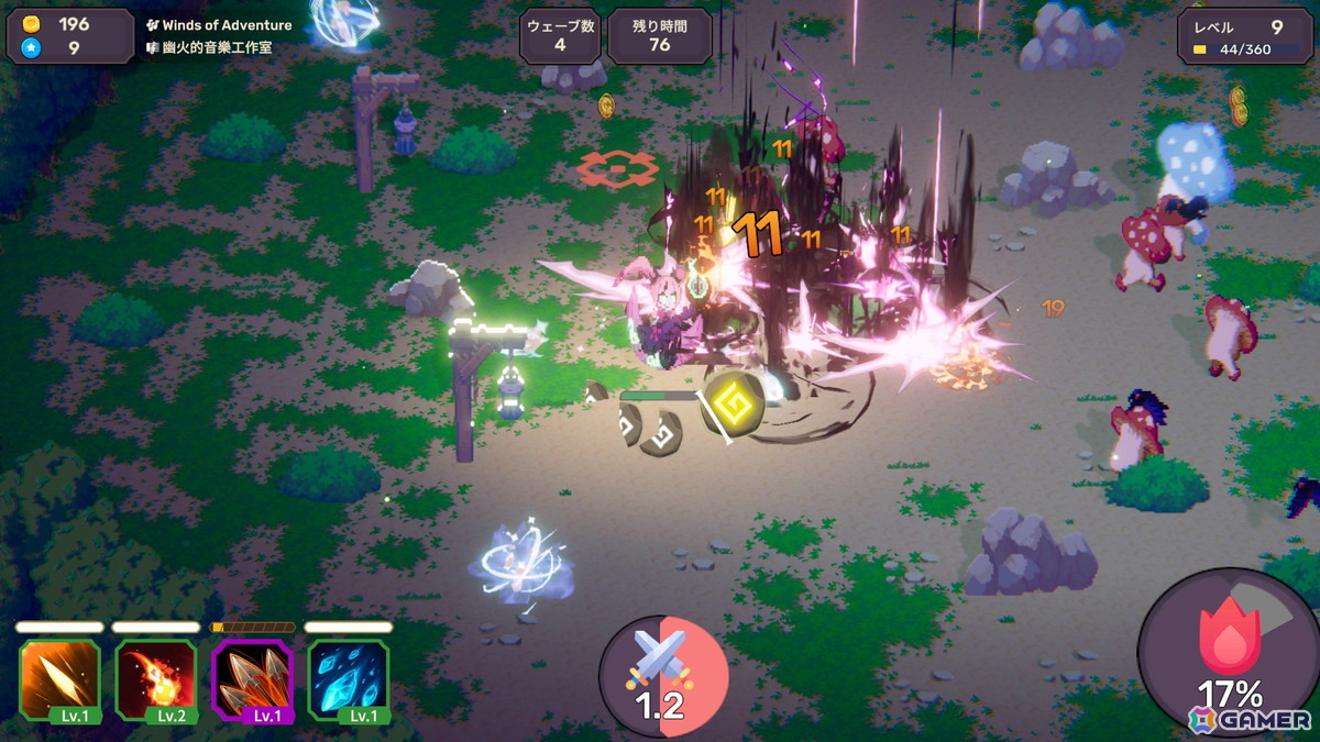 ヴァンサバライクなローグライクリズムアクション「リズムウィッチ ビートオブデス」がSteamにて配信!の画像
