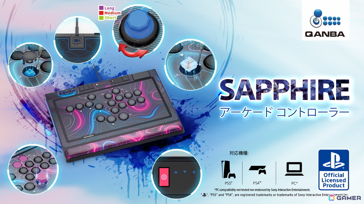 レバーレスユーザーのために製作されたPS5/PS4/PC対応アケコン