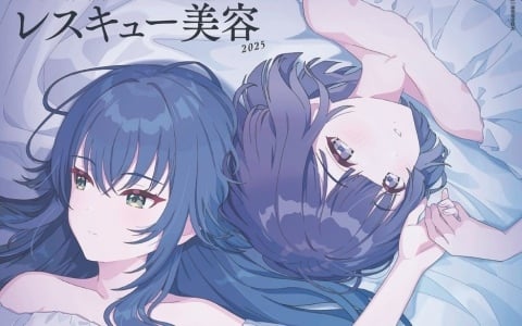 「学マス」5月14日に発売される「anan」2446号スペシャルエディション版の表紙＆バックカバービジュアルが公開！